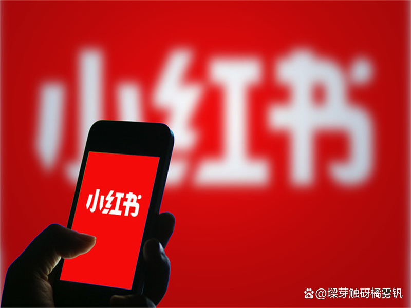 微视粉丝通